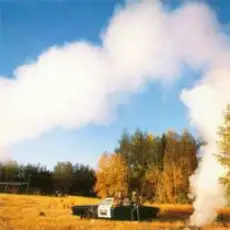 Обложка: The KLF - 3 A.M. Eternal