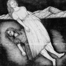 Обложка: паліндром & Христина Соловій - Холодна кров