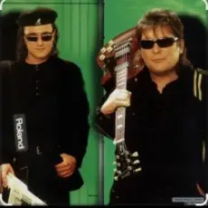 Обложка: Нэнси - Ночной коралл