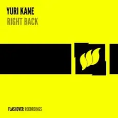 Обложка: Yuri Kane - Right Back