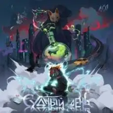 Обложка: ЛСП - Шиншиллы