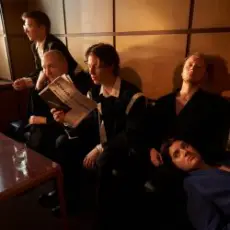 Обложка: Giant Rooks - For You