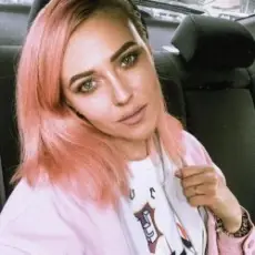 Обложка: Вирус - ВирусD