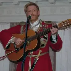 Обложка: Сергей Мазуренко - Все теперь против нас