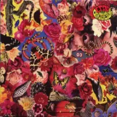 Обложка: Егор Летов - Отряд не заметил потери бойца