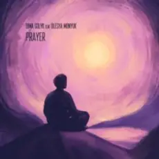 Обложка: Dima Golyk & Olesya Monyuk - Prayer