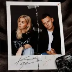 Обложка: 5УТРА - Как твои дела