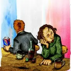 Обложка: МПТРИ – Песня