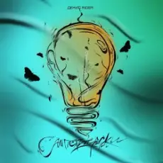 Обложка: Денис RiDer - Синтетически