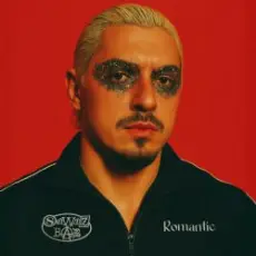 Обложка: SQWOZ BAB - КУПЕР