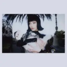 Обложка: Faouzia - PEACE & VIOLENCE