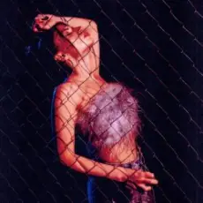 Обложка: DAVICA - Влечет