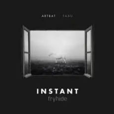 Обложка: Artbat - Tabu