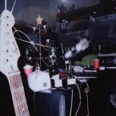 Обложка: Гречка - Проснись моя любовь