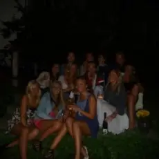 Обложка: Smerz - No Harm