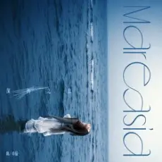 Обложка: Krystal Chen – Mareasia