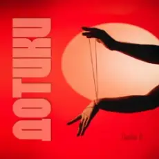 Обложка: Dasha G - Дотики