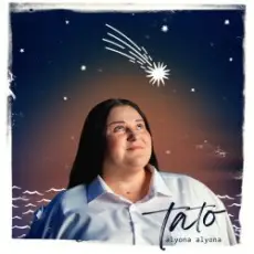 Обложка: alyona alyona - Тато