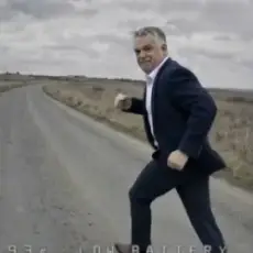 Обложка: TRENCH ORDERLY - Ор(ує)бан