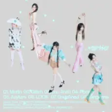 Обложка: ITZY - Glitch