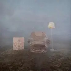 Обложка: Anna Petrash - Рано так (UA version)