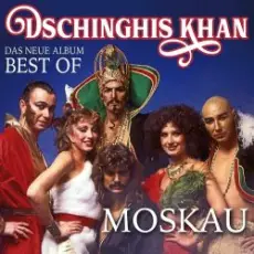 Обложка: Dschinghis Khan - Moskau