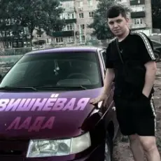 Обложка: Lonov - Вишневая Лада