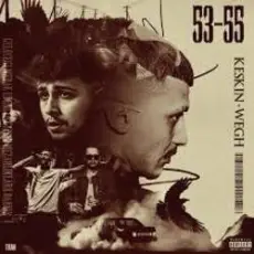 Обложка: DUORUSH – Nexus