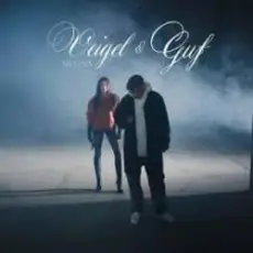 Обложка: GUF & VEIGEL - Молча