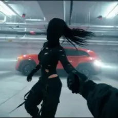 Обложка: SOUNDYXI - My Name