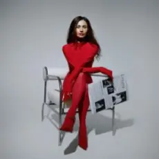 Обложка: EMUNA - Рай