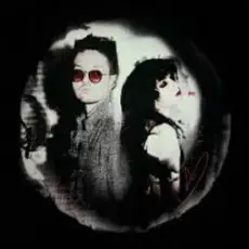 Обложка: ЮККИ - Хиросима