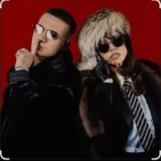 Обложка: ICEGERGERT - Hoodtrapstar