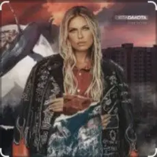 Обложка: Рита Дакота - Новые Линии