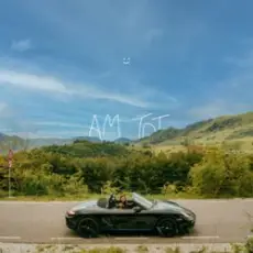 Обложка: rares - Am tot (Mentol Remix)