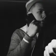 Обложка: MACAN - Юг