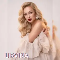 Обложка: Lirvina - Я заезда