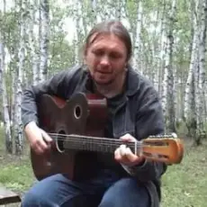Обложка: Александр Непомнящий - Курская