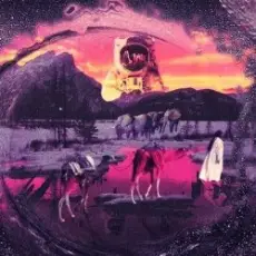 Обложка: Reii - Bleep