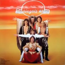 Обложка: Dschinghis Khan - Moskaw