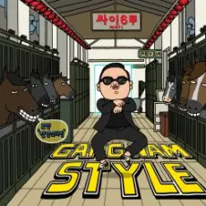 Обложка: PSY - Gangnam Style
