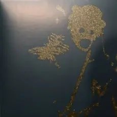 Обложка: Burial - Four Walls