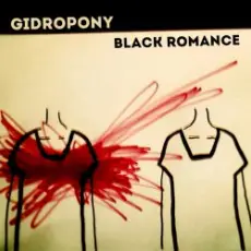 Обложка: Gidropony - Last Crushed Joystick