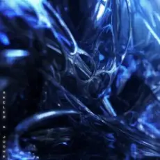 Обложка: Skeler & Juche - Proxima