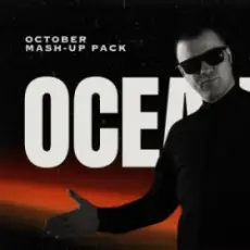 Обложка: YAKTAK & NICHKA & MiSS MONiQUE - ТИХО ПЛАКАЛА (Ocean Dee Edit)