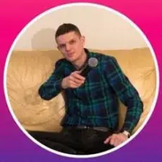 Обложка: Ярослав Смаль - Ненаглядні зорі