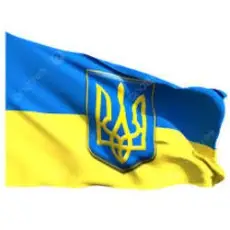 Обложка: Nokturnal Mortum - Гимн Украины