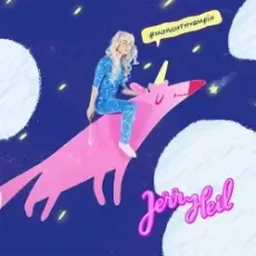 Обложка: Jerry Heil - МОЯ ДИТЯЧА МРІЯ