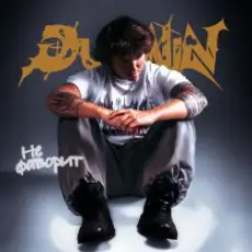 Обложка: Dubinin - Не фаворит