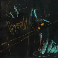 Обложка: Три Дня Дождя - Привычка